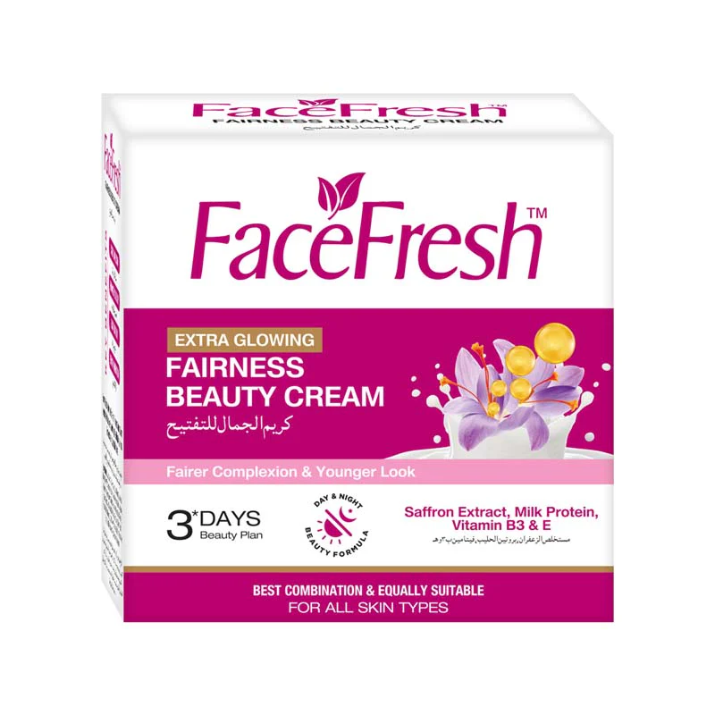 Face Fresh Extra Glowing Fairness Beauty Cream box with saffron extract, milk protein, and vitamin E — a day and night glutathione face cream for all skin types