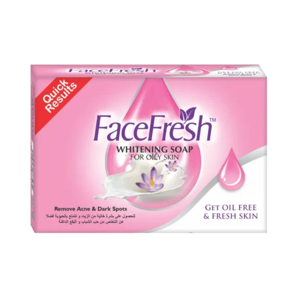 Whitening Soap for Dry Skin 100gm